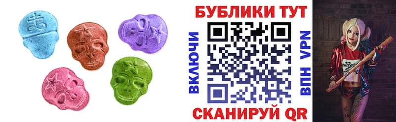 купить   Кизляр  Ecstasy louis Vuitton 