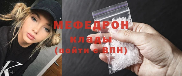 марки lsd Абдулино