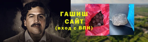марки lsd Абдулино