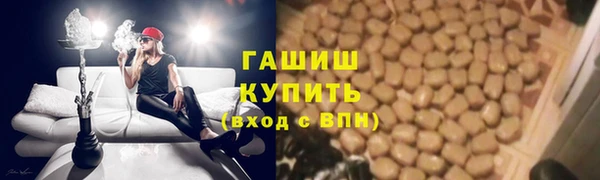 марки lsd Абдулино