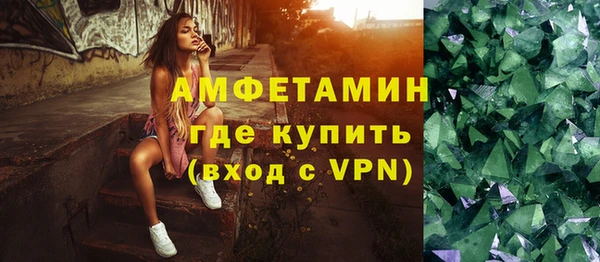 марки lsd Абдулино