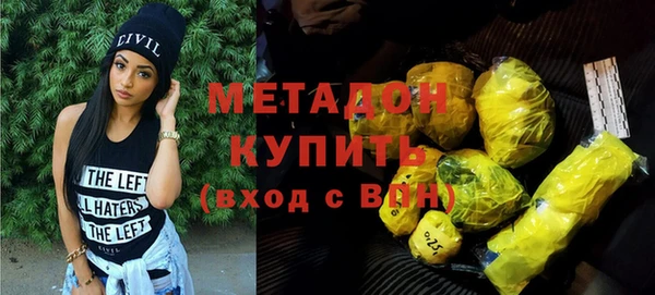 марки lsd Абдулино