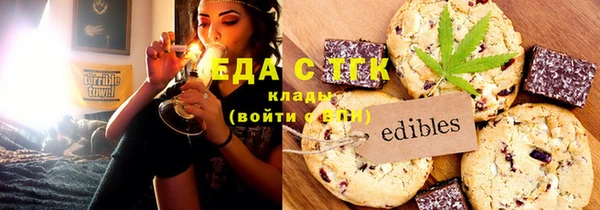 марки lsd Абдулино