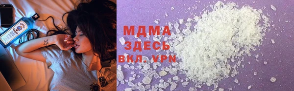 мескалин Россошь