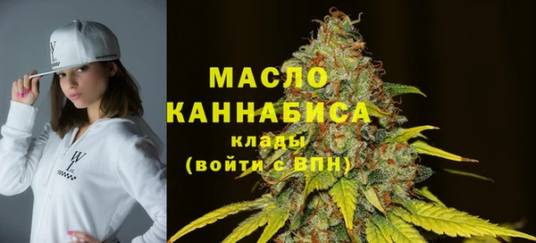 ALPHA PVP Абинск