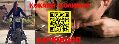 спиды Краснодар