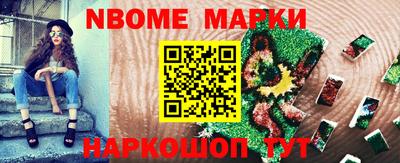 спиды Краснодар