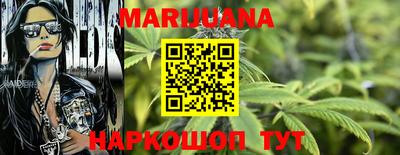 спиды Краснодар