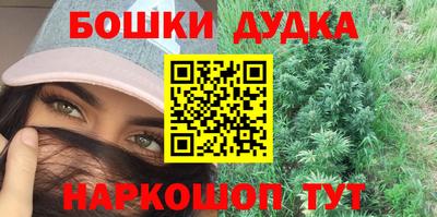 спиды Краснодар