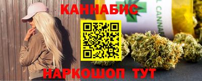 спиды Краснодар