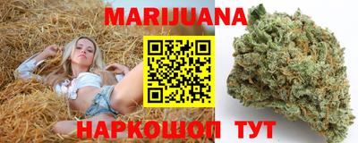 спиды Краснодар