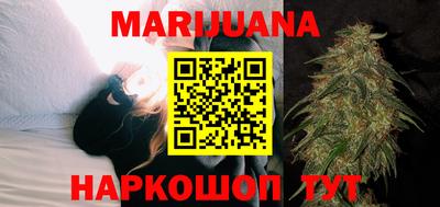 спиды Краснодар