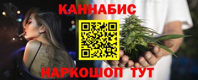 спиды Краснодар